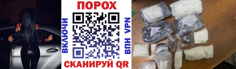 Amphetamine 98% Катав-Ивановск