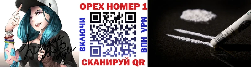 что такое   Катав-Ивановск  Cocaine FishScale 