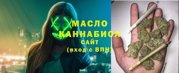МДМА Алзамай
