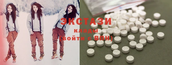 МДМА Алзамай