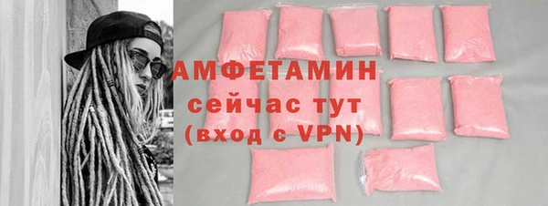 а пвп мука Зерноград