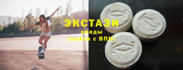 МДМА Алзамай