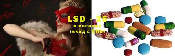дистиллят марихуана Абдулино