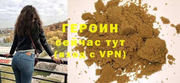 меф Абаза