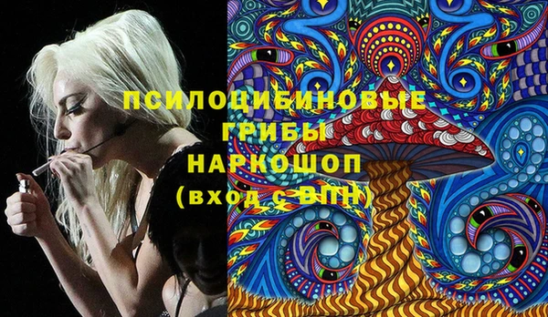МДМА Алзамай