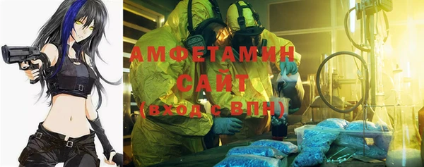 ПСИЛОЦИБИНОВЫЕ ГРИБЫ Алексеевка