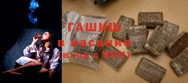 мефедрон мука Алексин
