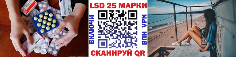 shop как зайти  сколько стоит  Катав-Ивановск  LSD-25 экстази ecstasy 